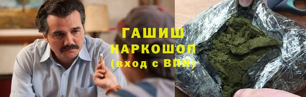 кокаин Верхний Тагил