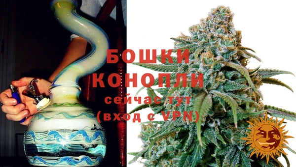 ALPHA PVP Верхнеуральск