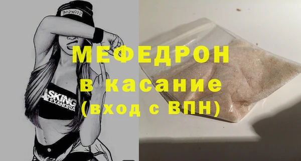 ALPHA PVP Верхнеуральск