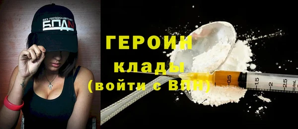 ALPHA PVP Верхнеуральск