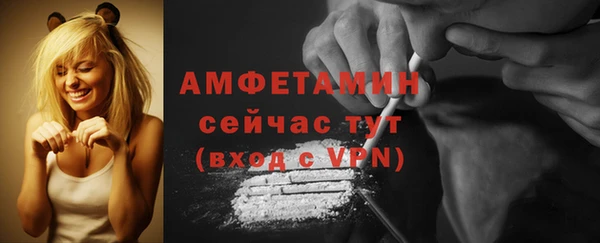 кокаин Верхний Тагил