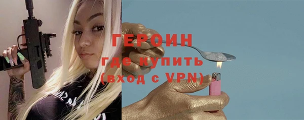 кокаин Верхний Тагил