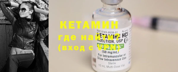 кокаин Верхний Тагил