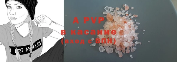 кокаин Верхний Тагил