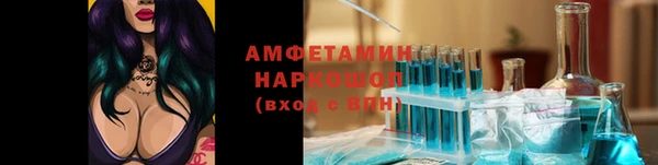 кокаин Верхний Тагил