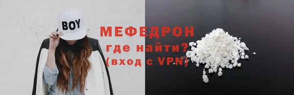 кокаин Верхний Тагил