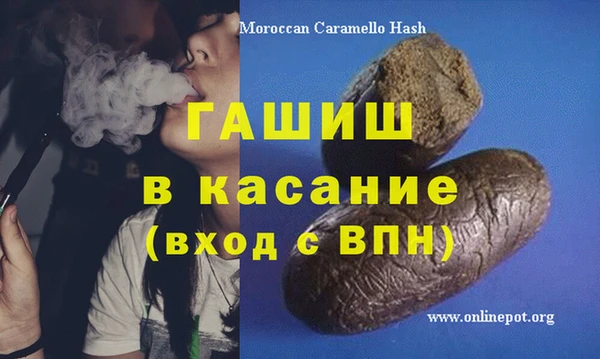 кокаин Верхний Тагил