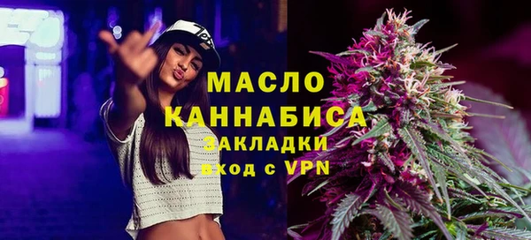 кокаин Верхний Тагил