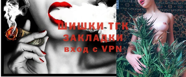 кокаин Верхний Тагил
