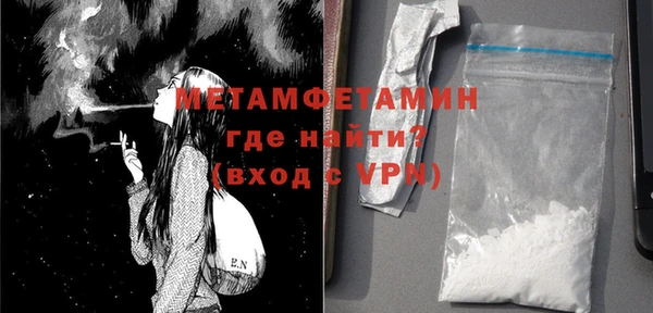 кокаин Верхний Тагил