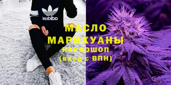 кокаин Верхний Тагил