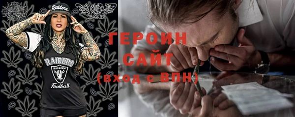 ALPHA PVP Верхнеуральск