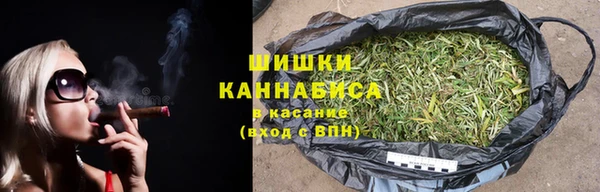 ALPHA PVP Верхнеуральск