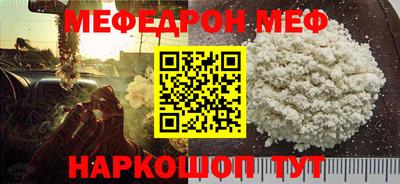 mdma Донской