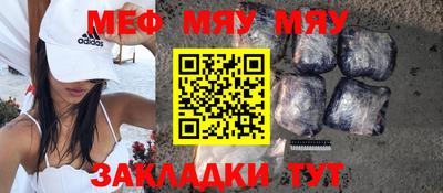 mdma Донской