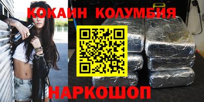 mdma Донской