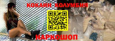 мескалин Дубна