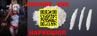 mdma Донской