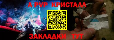 mdma Донской
