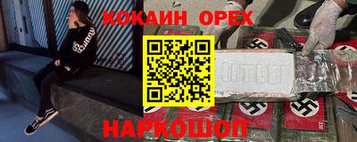 mdma Донской