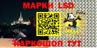 mdma Донской