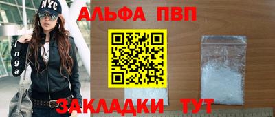 mdma Донской