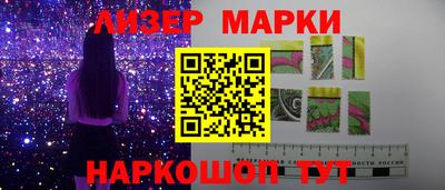мескалин Дубна