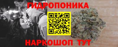 mdma Донской