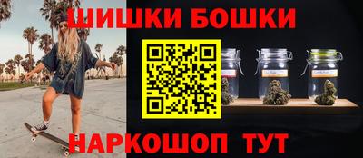 мескалин Дубна