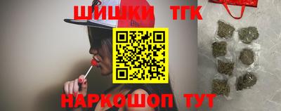 мескалин Дубна