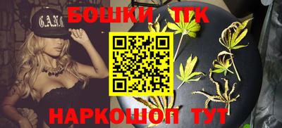 мескалин Дубна