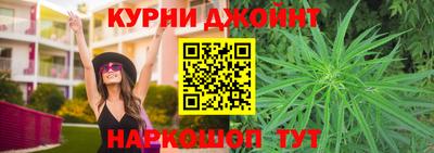 мескалин Дубна