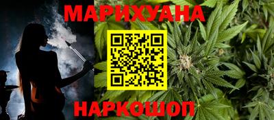 COCAINE Донецк