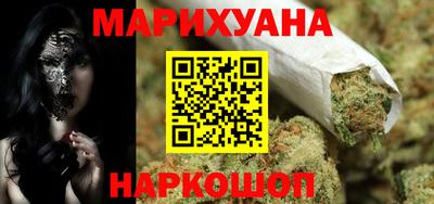 COCAINE Донецк
