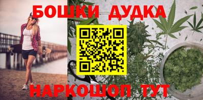 mdma Донской