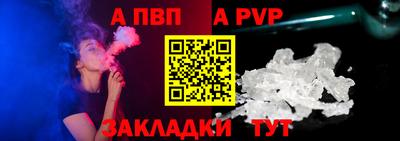 mdma Донской
