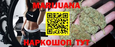 COCAINE Донецк