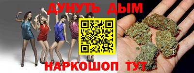 COCAINE Донецк