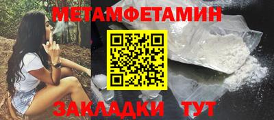 COCAINE Донецк