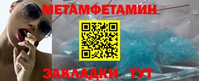 прущие крисы Жуковский