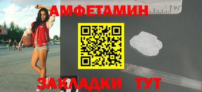 COCAINE Донецк