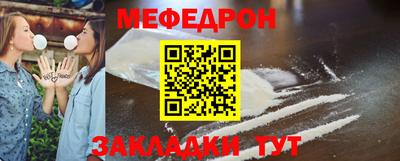 mdma Донской