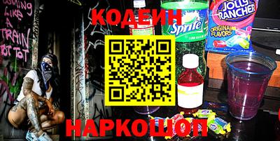 mdma Донской