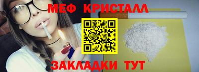 PSILOCYBIN Заволжье